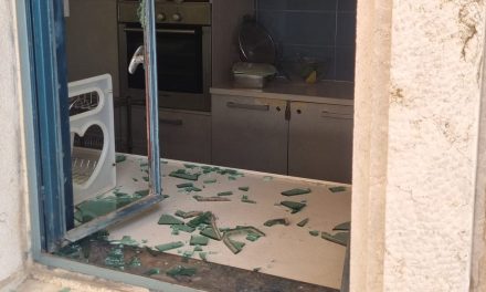 Jerusalem Reform synagogue egged in second attack in a month