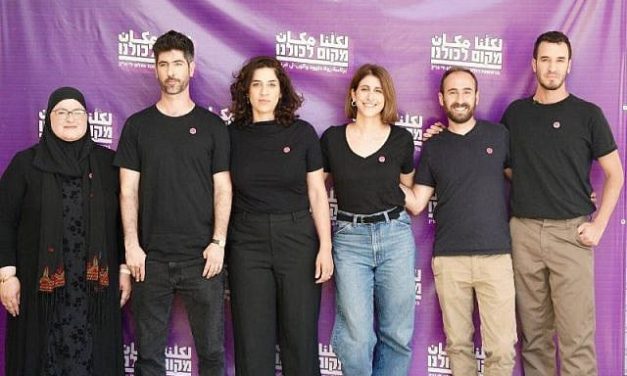 Susie Becher | Only a Broad Jewish-Arab Bloc Can Put Peace on the Agenda of the Next Government