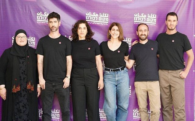 Susie Becher | Only a Broad Jewish-Arab Bloc Can Put Peace on the Agenda of the Next Government