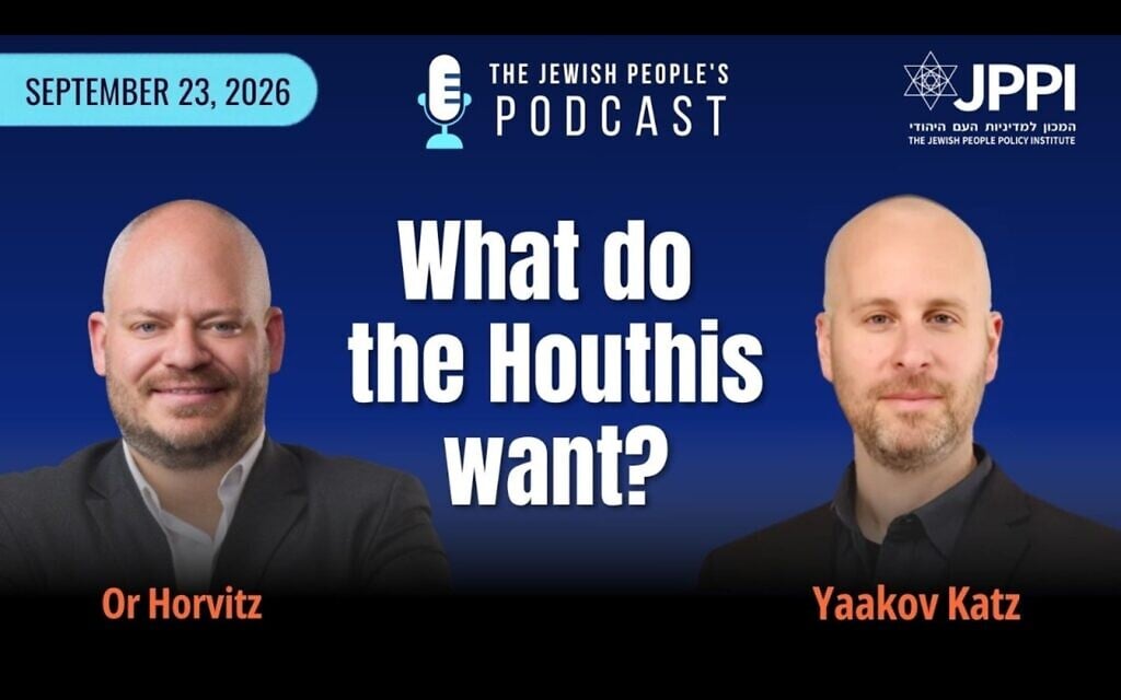 What do the Houthis want? – Sponsored Content
