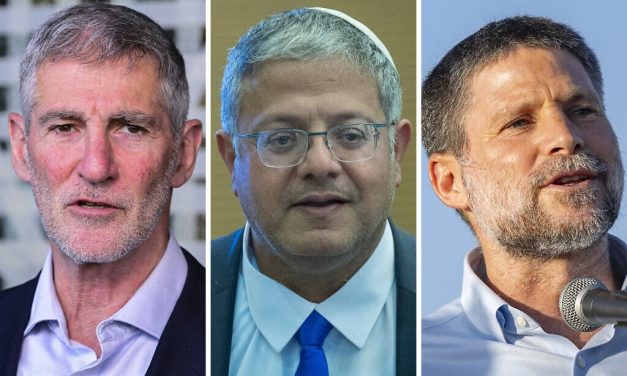 Election panel rejects bids to bar Democrats, Otzma Yehudit and Religious Zionism parties