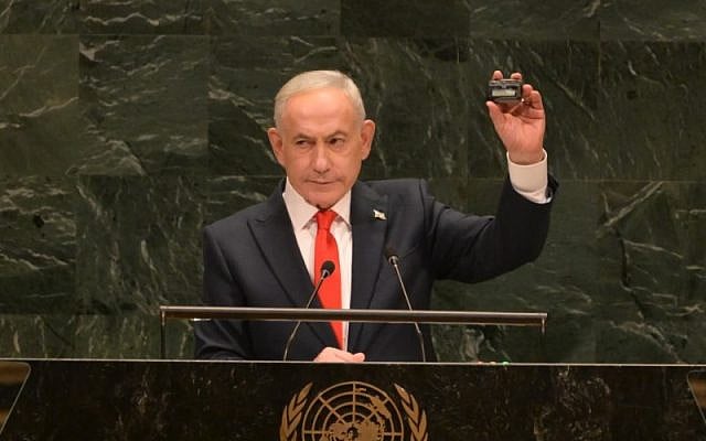 Vaasu Sharma | From Gaza to Starlink: The New Strategic Message Behind Netanyahu’s UN Speech