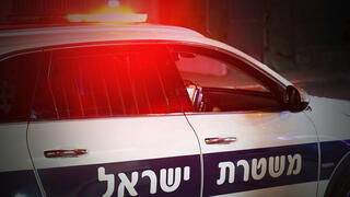 Israeli arrested over alleged contact with Lebanese agent