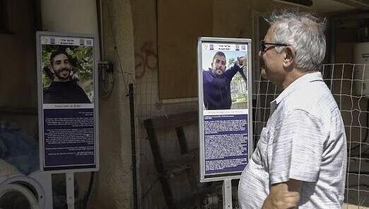 ‘Friends’ producer Kevin Bright visits October 7 massacre sites: ‘I am prouder to be Jewish’