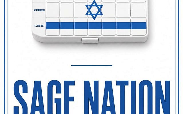 Amitai Avnon Sawicki | Sage Nation