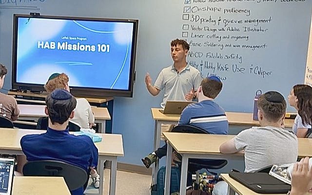 Danny Aviv | When My Students Asked Me to Step Aside