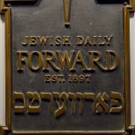 The Forward names Julie Moos as new editor