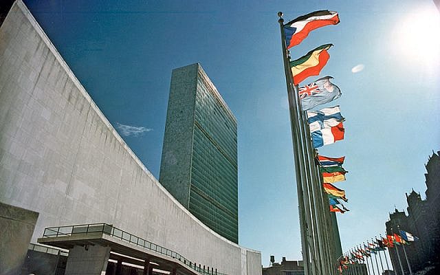 Robert Spitzer | UN General Assembly and the Stasis Among Israelis and Palestinians