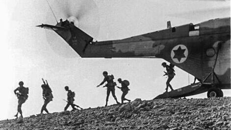 ‘We’re all carrying this war on our backs’: Elite Paratroopers unit marks 70 years