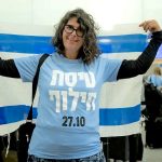 ‘A national emergency’: Bay Area Israelis fly home to vote in pivotal election