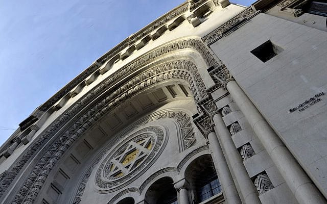 Jay Abramson | The Jewish Museum of Buenos Aires: A Journey Through Jewish Heritage