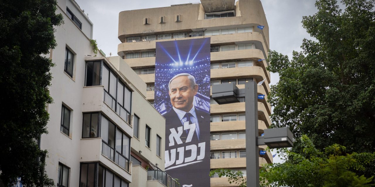 Oct. 7 reshaped Israel. Three years on, its political map remains largely unchanged.