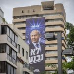 Oct. 7 reshaped Israel. Three years on, its political map remains largely unchanged.