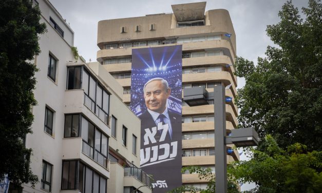 Oct. 7 reshaped Israel. Three years on, its political map remains largely unchanged.