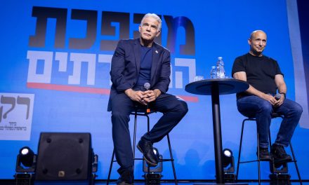 Ahead of elections, Bennett and Lapid pledge to strengthen Israel-Diaspora ties