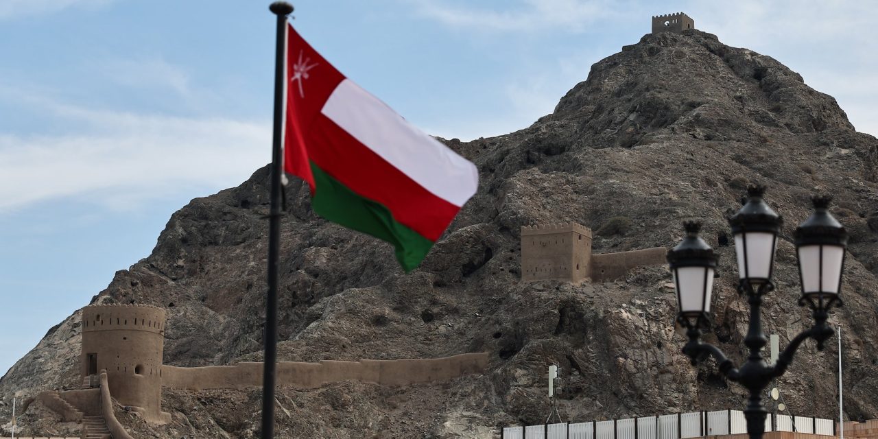 What is Oman’s relationship with Israel – if any?