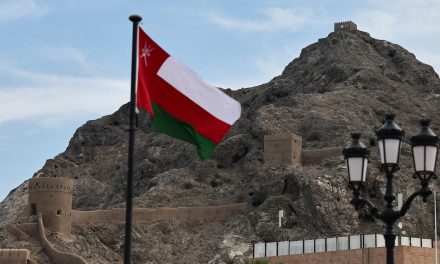What is Oman’s relationship with Israel – if any?
