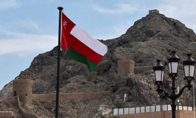 What is Oman’s relationship with Israel – if any?