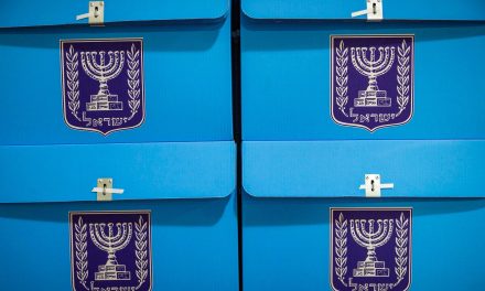 2026 Israeli Elections: What you need to know