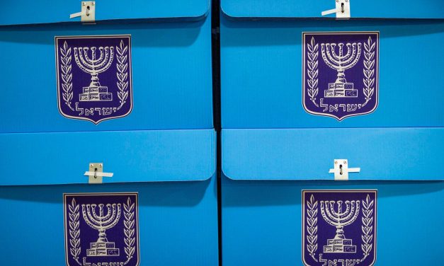 2026 Israeli Elections: What you need to know