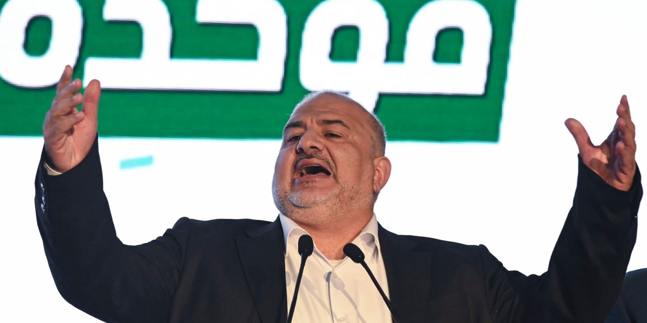 Progressive US Jews call for Israel’s opposition bloc to welcome Arab parties