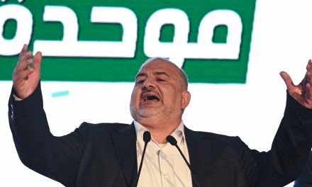 Progressive US Jews call for Israel’s opposition bloc to welcome Arab parties