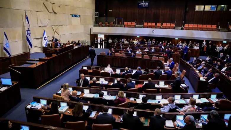 Israel should replace the Knesset with a group therapy session