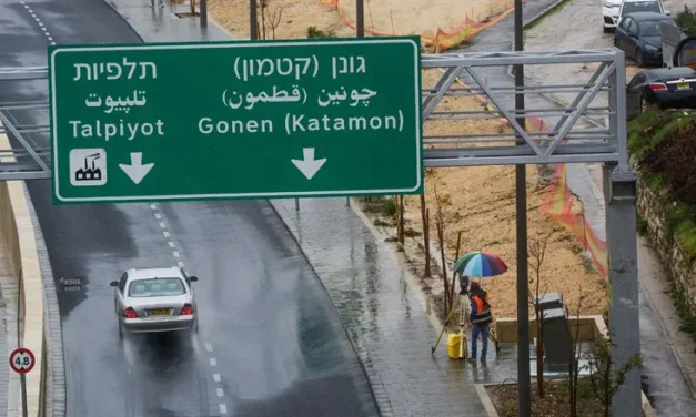 Rain, rain go away: The most dangerous cities for drivers during the rainy season