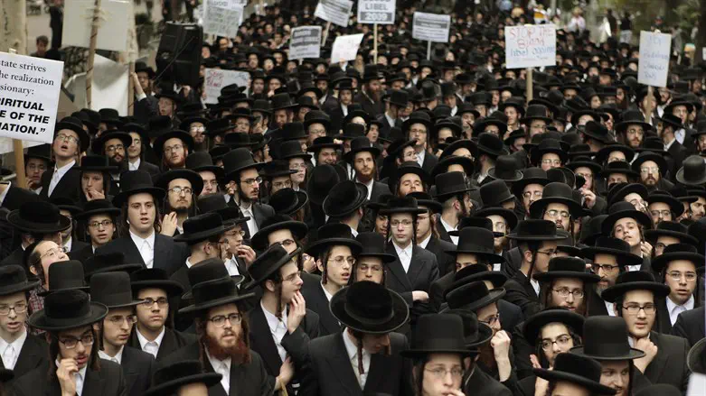 Satmar teacher faces deportation after tearing down Israeli flag