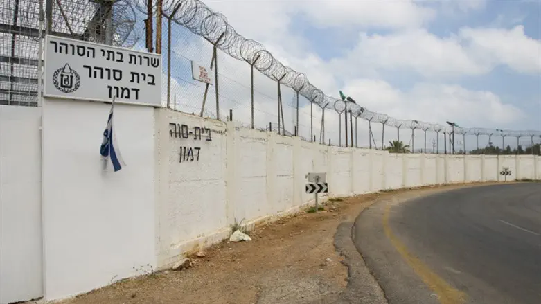 Suspected security offenses: Two German citizens arrested near Damon Prison