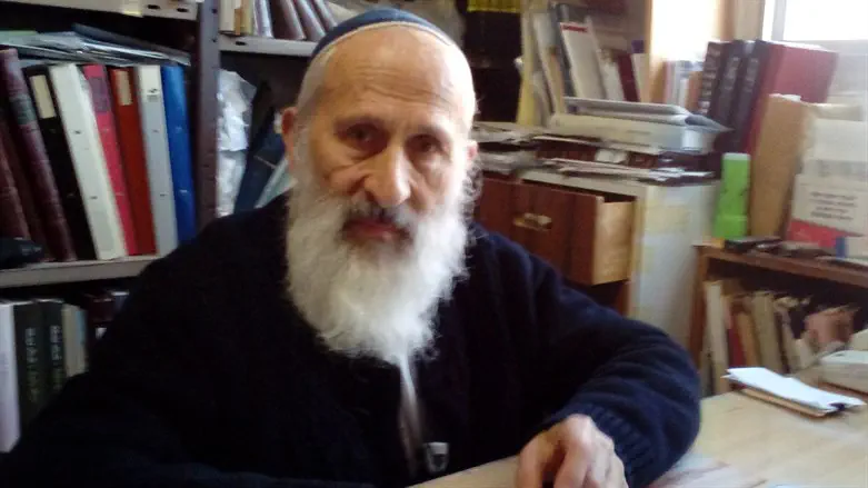 Essence of Am Yisrael