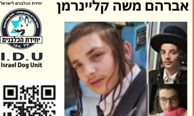 Missing haredi teen turns 21