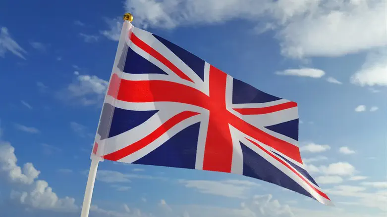 Britain should be paying Israel reparations