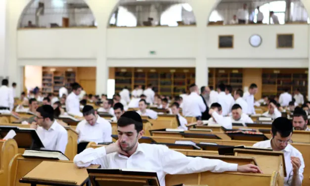 Yeshiva Committee issues unusual guidelines to students