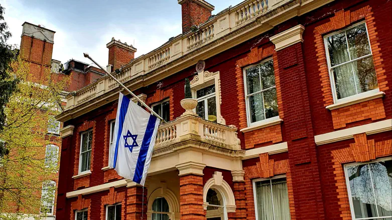 Life sentence for terrorist who attempted attack on Israeli Embassy in Britain