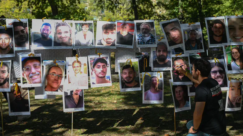 Mamdani spit on the graves of October 7 victims