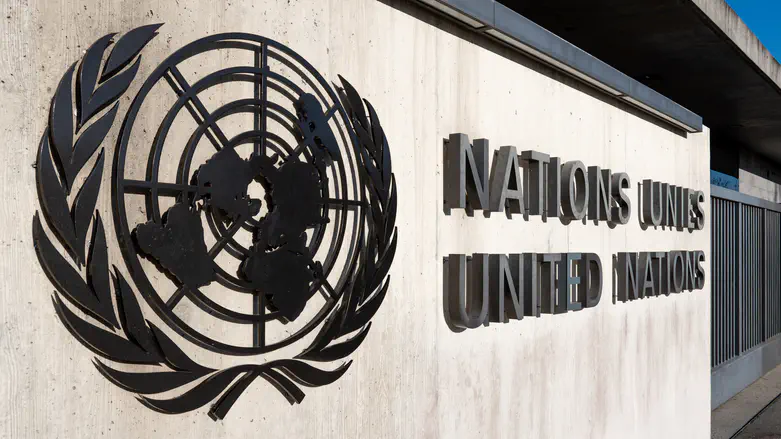 Francesca Albanese, UN Rapporteur, becomes a laughingstock