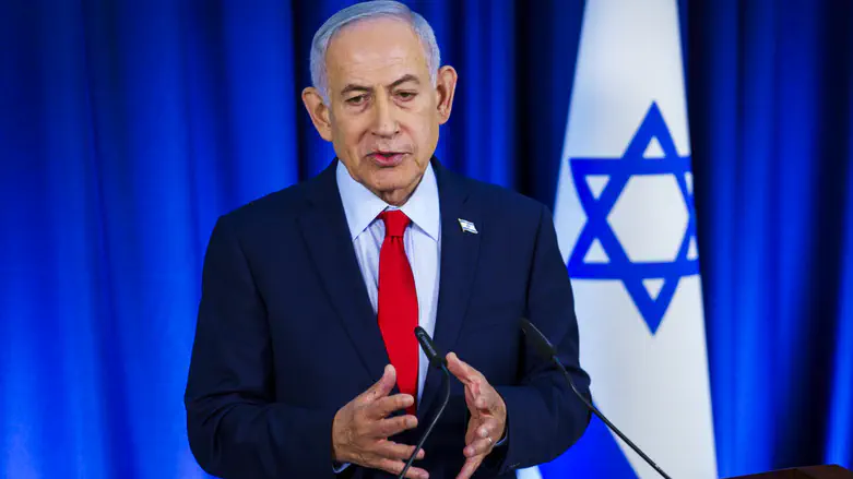 Netanyahu demands investigation into participants in NAZA film