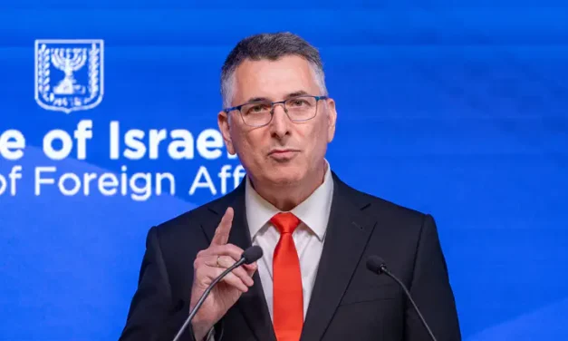 Israel closes British Consulate in Jerusalem