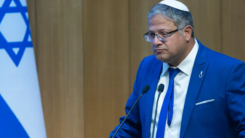 Ben Gvir demands death penalty for murderer of Netanel Shakron