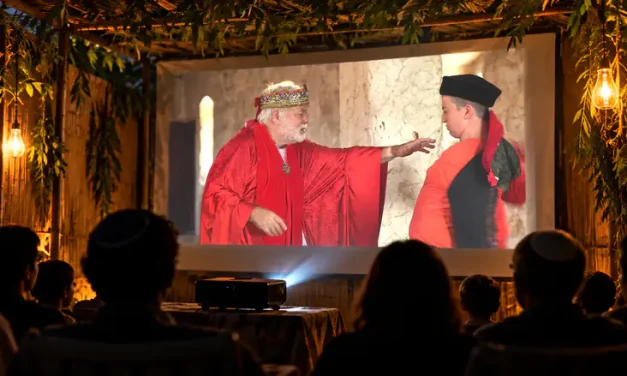 Sukkah at the movies
