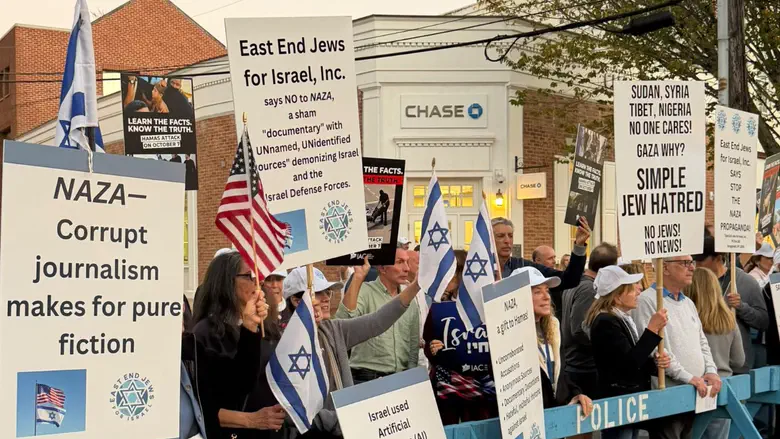 ‘Stop lying’: Protesters confront ‘NAZA’ screening in the Hamptons