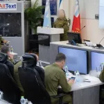 IDF honors Unit 8200 officer who warned before Oct. 7