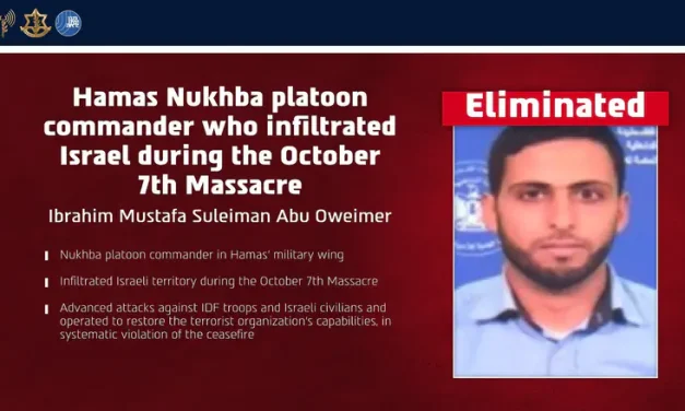 IDF eliminates Hamas Nukhba commander from October 7 massacre
