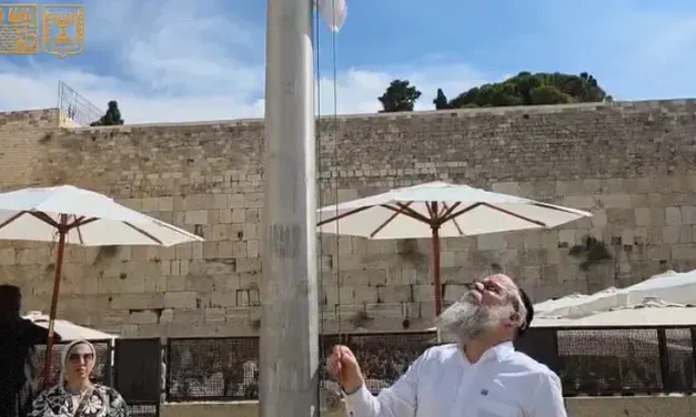 Nova victim’s father lowers Western Wall flag to half-mast