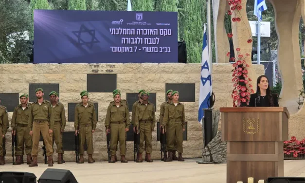 Watch live: Israel marks three years since massacre at state memorial