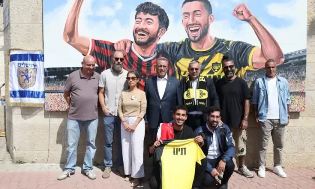Rival fans, brothers in captivity: Jerusalem mural honors Ori and Hersh
