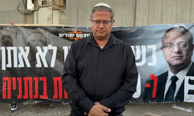 Ben Gvir warns: October 7 must not happen in central Israel