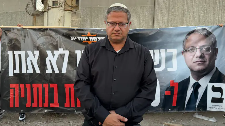 Ben Gvir warns: October 7 must not happen in central Israel