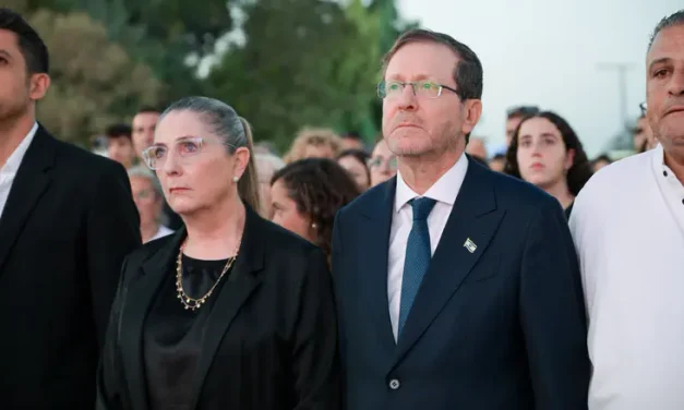 Herzog at Nova site: ‘We will dance again, we will live again’